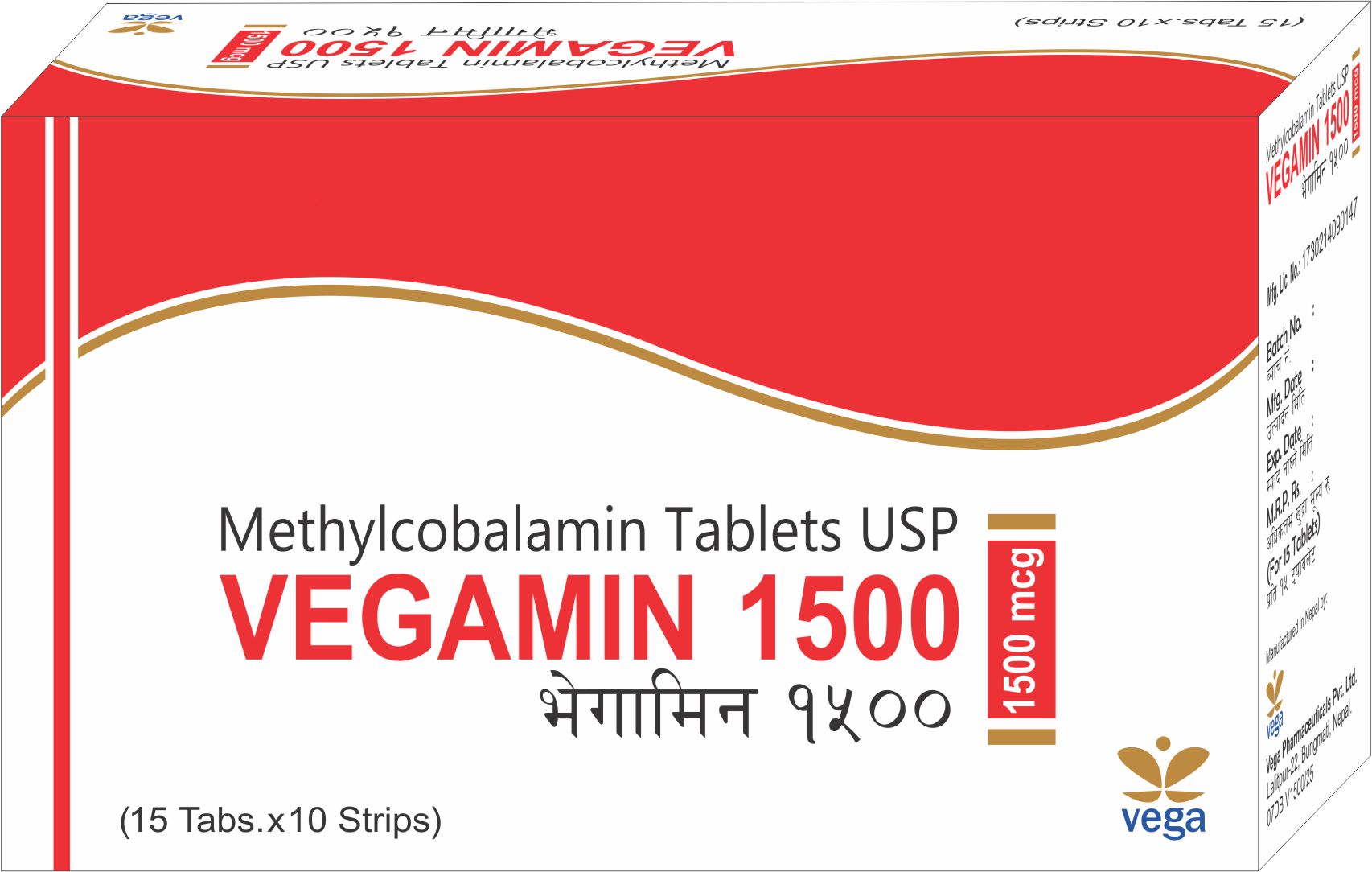 Vegamin 1500 Tab